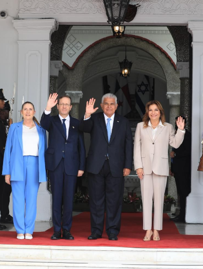foto de portada de la publicación Panamá e Israel acuerdan fortalecer TLC y pactar acuerdos de cooperación