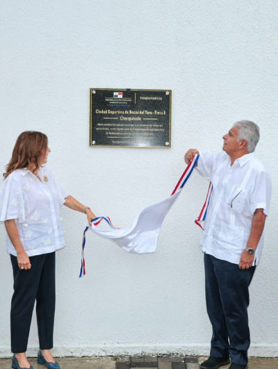 foto de portada de la publicación Presidente Mulino inaugura Ciudad Deportiva de Bocas del Toro, obra que beneficiará más de 150 mil habitantes