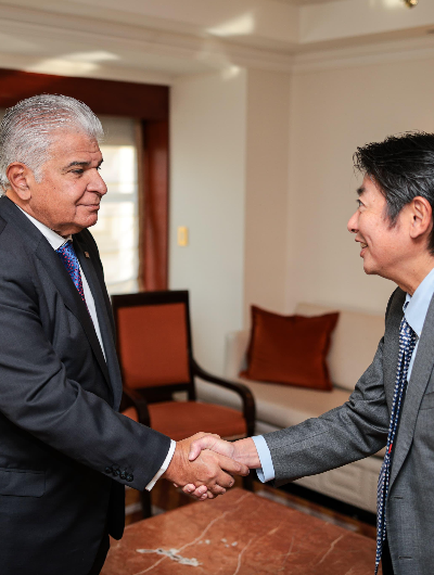 foto de portada de la publicación Presidente Mulino sostiene reunión estratégica con ejecutivos del Mizuho Bank